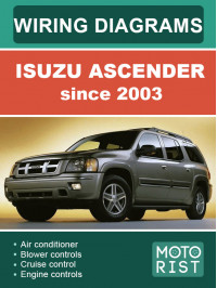 Isuzu Ascender с 2003 года, электросхемы в электронном виде (на английском языке)