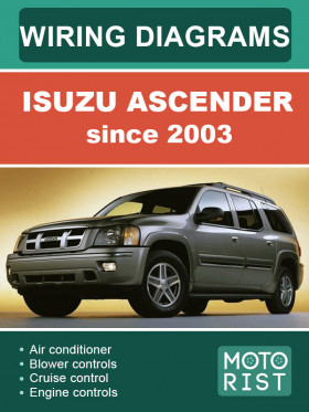Электросхемы Isuzu Ascender с 2003 года в формате PDF (на английском языке)