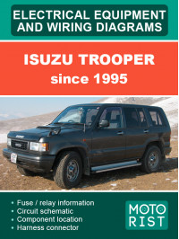 Isuzu Trooper 1995 года электрооборудование и электросхемы в электронном виде (на английском языке)