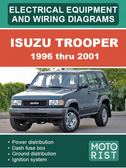 Isuzu Trooper с 1996 по 2001 год, электрооборудование и электросхемы в электронном виде (на английском языке)