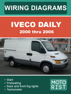 Цветные электросхемы Iveco Daily с 2000 по 2006 год в формате PDF (на английском языке)