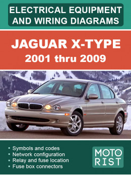 Jaguar X-Type с 2001 по 2009 год, электрооборудование и электросхемы в электронном виде (на английском языке)