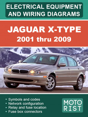 Электрооборудование и электросхемы Jaguar X-Type с 2001 по 2009 год в формате PDF (на английском языке)