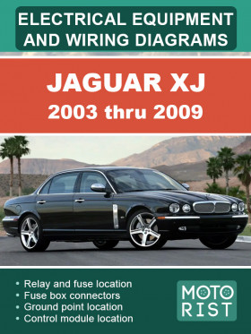Электрооборудование и электросхемы Jaguar XJ с 2003 по 2009 год в формате PDF (на английском языке)