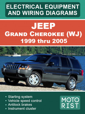 Электрооборудование и электросхемы Jeep Grand Cherokee (WJ) с 1999 по 2005 год в формате PDF (на английском языке)