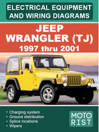 Jeep Wrangler (TJ) с 1996 по 2006 год, электрооборудование и электросхемы в электронном виде (на английском языке)