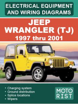 Jeep Wrangler (TJ) с 1996 по 2006 год, электрооборудование и электросхемы в электронном виде (на английском языке)