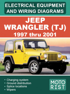 Электрооборудование и электросхемы Jeep Wrangler (TJ) с 1996 по 2006 год в формате PDF (на английском языке)