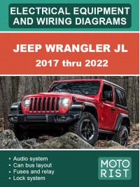 Jeep Wrangler JL с 2017 по 2022 год, электрооборудование и цветные электросхемы в электронном виде (на английском языке)