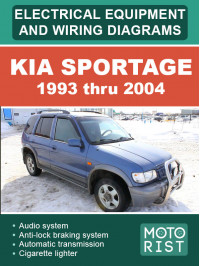  Kia Sportage 1993 thru 2004, wiring diagrams