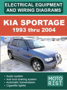  Kia Sportage 1993 thru 2004, wiring diagrams