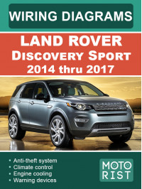 Land Rover Discovery Sport с 2014 по 2017 год, цветные электросхемы в электронном виде (на английском языке)