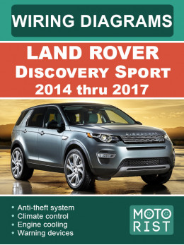 Land Rover Discovery Sport с 2014 по 2017 год, цветные электросхемы в электронном виде (на английском языке)