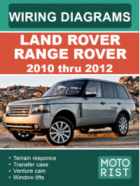 Land Rover Range Rover с 2010 по 2012 год, цветные электросхемы в электронном виде (на английском языке)