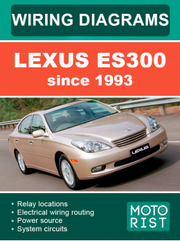 Lexus ES 300 з 1993 року, електросхеми у форматі PDF (англійською мовою)