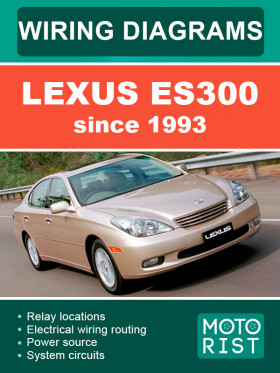 Электросхемы Lexus ES 300 c 1993 года в формате PDF (на английском языке)