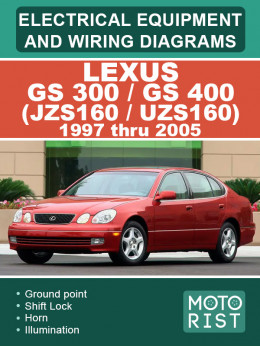 Lexus GS 300 / GS 400 (JZS160 / UZS160) с 1997 по 2005 год, электрооборудование и цветные электросхемы в электронном виде (на английском языке)