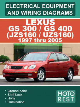 Электрооборудование и цветные электросхемы Lexus GS 300 / GS 400 (JZS160 / UZS160) с 1997 по 2005 год в формате PDF (на английском языке)