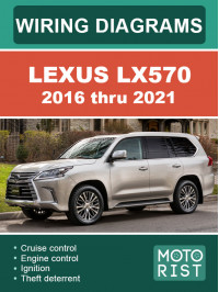 Lexus LX570 2016 thru 2021, colored wiring diagrams