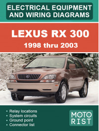 Lexus RX 300 с 1998 по 2003 год, электрооборудование и цветные электросхемы в электронном виде (на английском языке)