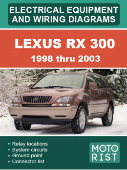 Lexus RX 300 с 1998 по 2003 год, электрооборудование и цветные электросхемы в электронном виде (на английском языке)