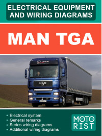 MAN TGA, электрооборудование и электросхемы в электронном виде (на английском языке)