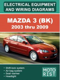 Mazda 3 (BK) с 2003 по 2009 год, электрооборудование и цветные электросхемы в электронном виде (на английском языке)