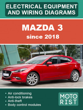 Електрообладнання та кольорові електросхеми Mazda 3 з 2018 року у форматі PDF (англійською мовою)