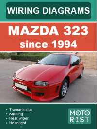 Mazda 323 с 1994 года, электросхемы в электронном виде (на английском языке)
