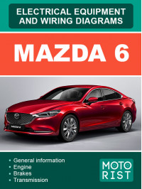 Mazda 6, електрообладнання та електросхеми у форматі PDF (англійською мовою)