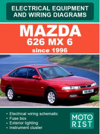 Mazda 626 MX 6 с 1996 года, электрооборудование и электросхемы в электронном виде (на английском языке)