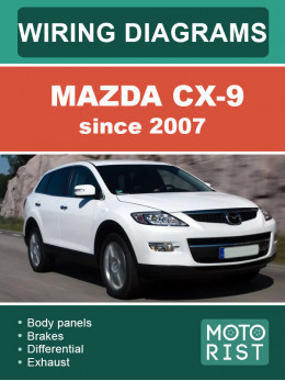 Mazda CX-9 с 2007 года, цветные электросхемы в электронном виде (на английском языке)
