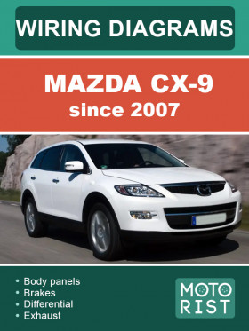 Цветные электросхемы Mazda CX-9 с 2007 года в формате PDF (на английском языке)