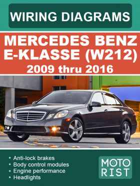 Кольорові електросхеми Mercedes Benz E-klasse (W212) з 2009 по 2016 рік у форматі PDF (англійською мовою)