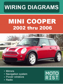 Mini Cooper з 2002 по 2006 рік, електросхеми у форматі PDF (англійською мовою)