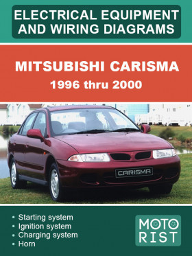 Mitsubishi Carisma 1996 thru 2000, wiring diagrams