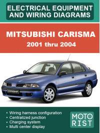 Mitsubishi Carisma 2001 thru 2004, wiring diagrams