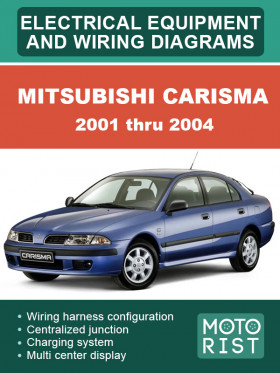 Электрооборудование и электросхемы Mitsubishi Carisma c 2001 по 2004 год в формате PDF (на английском языке)