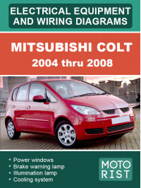 Mitsubishi Colt с 2004 по 2008 год, электрооборудование и электросхемы в электронном виде (на английском языке)