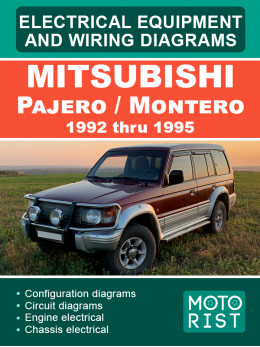 Mitsubishi Pajero / Mitsubishi Montero 1992 thru 1995, wiring diagrams