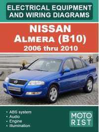 Nissan Almera (B10) с 2006 по 2010 год, электрооборудование и электросхемы в электронном виде (на английском языке)