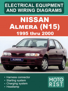 Электрооборудование и электросхемы Nissan Almera (N15) с 1995 по 2000 год в формате PDF (на английском языке)