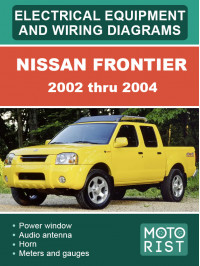 Nissan Frontier с 2002 по 2004 год, электрооборудование и электросхемы в электронном виде (на английском языке)