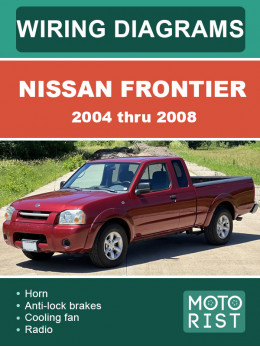 Nissan Frontier с 2004 по 2008 года, цветные электросхемы в электронном виде (на английском языке)