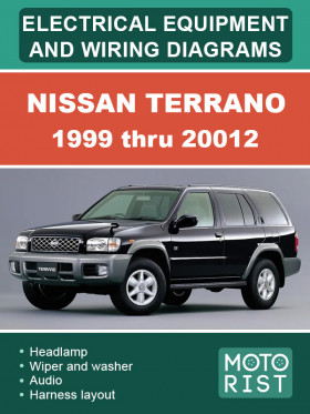 Электрооборудование и электросхемы Nissan Terrano с 1999 по 20012 год в формате PDF (на английском языке)