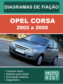 Opel Corsa с 2002 по 2005 год, электросхемы в электронном виде (на португальском языке)