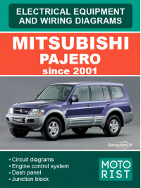 Mitsubishi Pajero с 2001 года, электрооборудование и электросхемы в электронном виде (на английском языке)