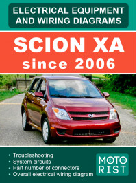 Scion xA с 2006 года электрооборудование и электросхемы в электронном виде (на английском языке)