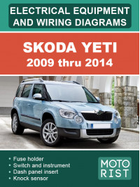 Skoda Yeti с 2009 по 2014 год, электрооборудование и цветные электросхемы в электронном виде (на английском языке)