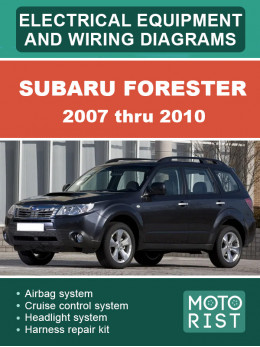 Subaru Forester с 2007 по 2010 год, электрооборудование и электросхемы в электронном виде (на английском языке)